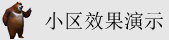 美女被狂操黄网站免费